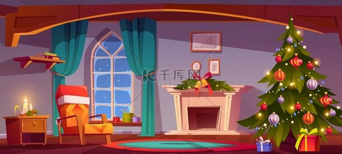 圣诞之夜的房间，空荡荡的室内装饰，壁炉，燃烧的蜡烛，装饰有礼物和礼物的杉树，以及带圣诞帽装饰的舒适扶手椅。