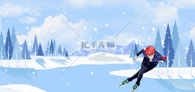 冬季运动会雪地人物蓝色简约背景