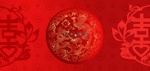 中式婚礼龙凤呈祥红色中国风背景