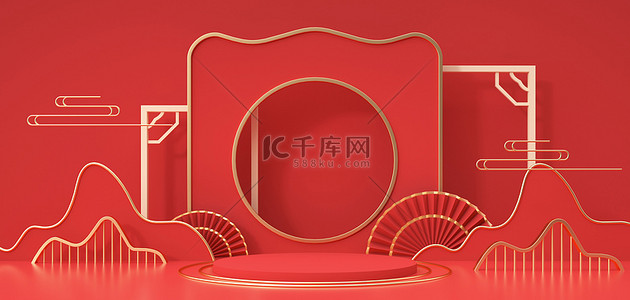 风banner背景图片_新年展示台几何c4d