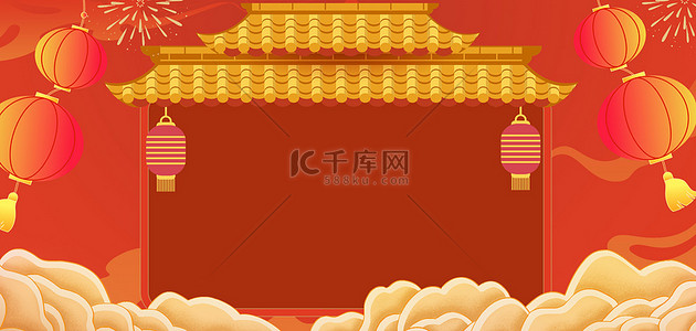 年货节屋檐边框中国风海报背景
