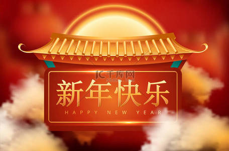 中国风禅意背景图片_中国新年快乐2020与红灯笼概念的红色背景。矢量插图