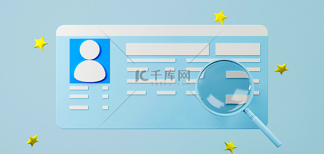 名片背景图片_商务名片放大镜蓝色C4D