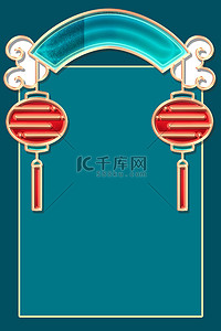 浮雕灯笼绿色中国风海报