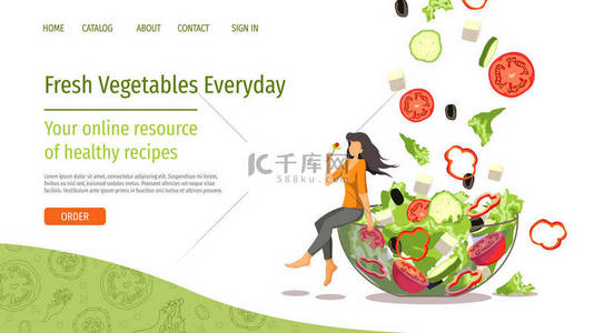 网页设计新鲜蔬菜,在线食品订购,食谱。女人坐在透明碗的边缘,吃新鲜的蔬菜沙拉。海报、横幅、网站的矢量插图.