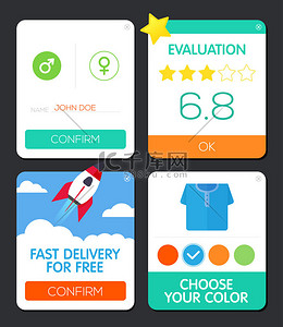 弹出窗口。Web 设计元素。评价，交货快捷弹出窗口。选择颜色和男性，女性的弹出窗口.
