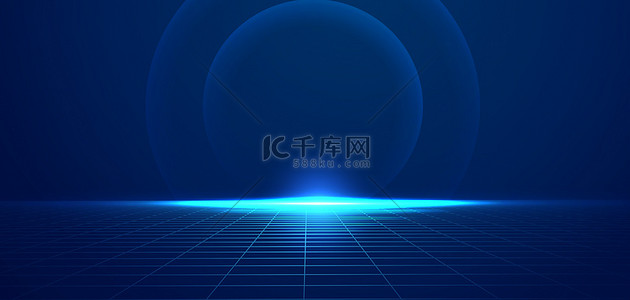 企业科技蓝色背景图片_商务科技空间感蓝色大气科技感海报背景