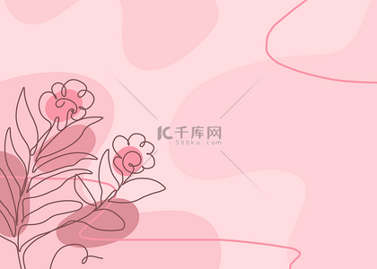 粉色浪漫花卉海报背景图片_花卉渐变粉色底纹背景