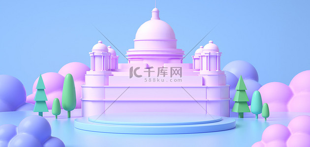 61儿童节城堡展台c4d