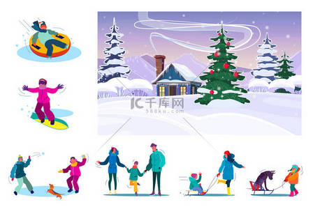 多雪的冬天,一家人都在休息.滑雪板、打雪球、滑冰、滑雪板的平面矢量图解。横幅,网页设计或登陆网页的概念