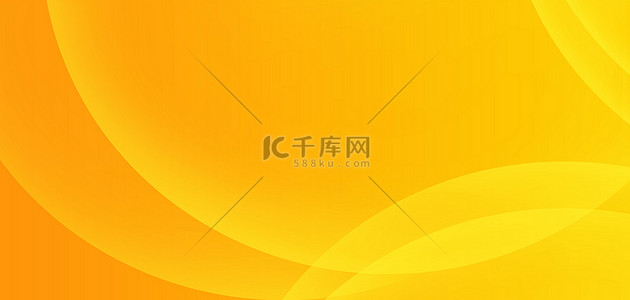 几何橙色渐变背景图片_简约几何曲线线条黄色橙色渐变海报背景