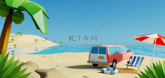 夏日海滩背景图片_夏日海滩椅子C4D