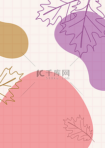 海报花粉色背景图片_植物抽象线条镂空彩色叶片背景