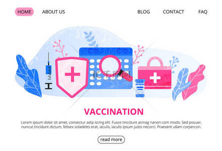网页模板与大的医疗注射器，药丸，盾牌，日历，百叶窗，叶子。是时候接种疫苗了登陆页面的概念。现代平面矢量背景.