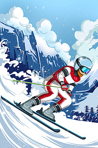蓝色背景开幕背景图片_冬季运动会背景滑雪高山