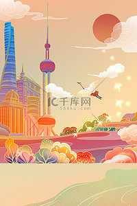上海剑英背景图片_上海橙色橙色国潮背景