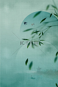 中国风清明节水墨背景图片_清明节山水竹子绿色中国风清明节海报背景