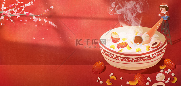 腊八背景图片_红色中国传统腊八节背景图片