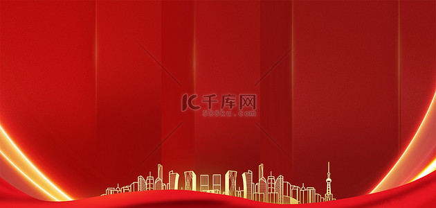 春节放假通知背景图片_复工通知金色城市红色大气背景