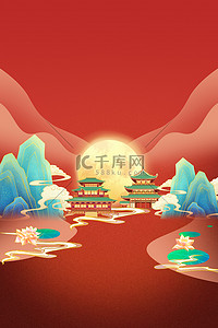 月亮中国风背景图片_国庆国潮红色中国风建筑