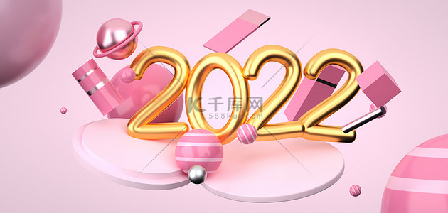 迎新背景图片_2022虎年文字2022c4d