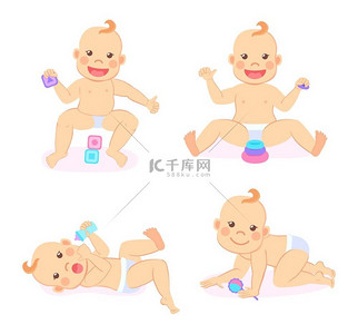 儿童活动向量一组孤立的儿童玩玩具以发展认知能力可爱的婴儿穿着尿布拿着奶瓶吃饭婴儿玩几何立方体爬行儿童