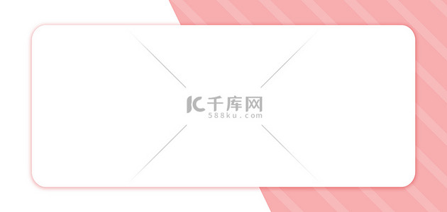 三八妇女节女性浅粉文艺清新banner