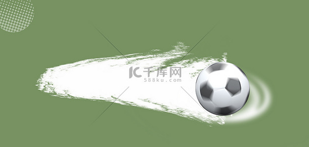 足球运动背景图片_足球运动的足球绿色简约背景