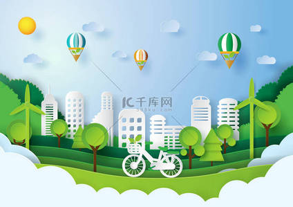 绿色能源概念的设计生态城市概念与环境保护的造纸艺术风格。.
