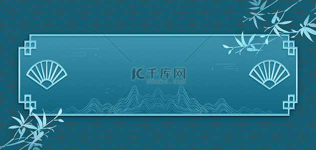 中式边框海报背景图片_简约中国风竹子山云绿色复古中式边框背景