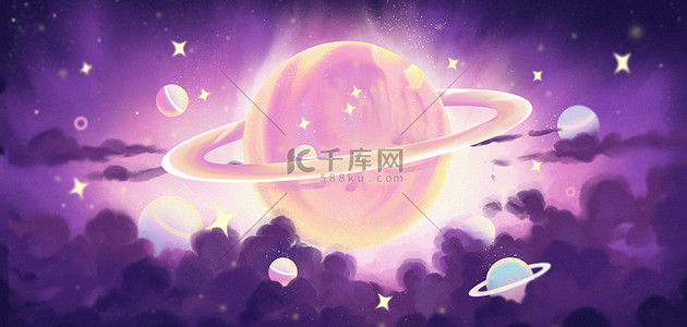 宇宙星球星空唯美背景图片_星空星球紫色卡通梦幻宇宙海报