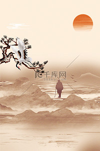 年节背景图片_重阳节松树、仙鹤