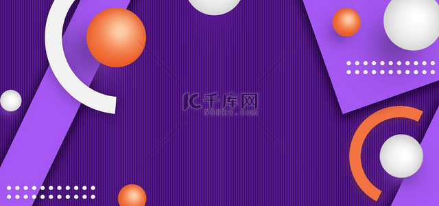 紫色模板促销图案背景图片_球体和几何形状抽象背景