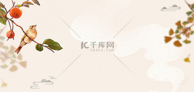 云粉色背景图片_霜降银杏叶粉色手绘banner