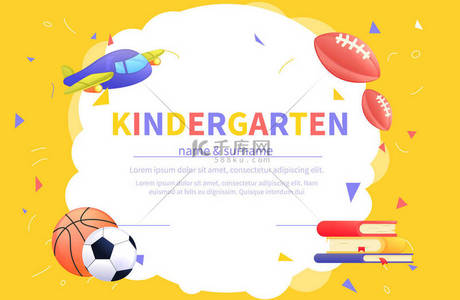 幼儿园背景图片_学生的幼儿园证书模板. 