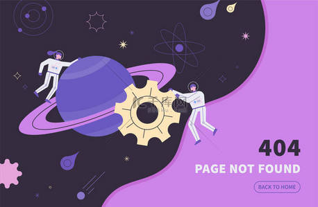 游泳比赛背景图片_宇航员们带着木星和齿轮在太空中游泳.未找到模板的404页错误页。平面设计风格最小矢量插图.