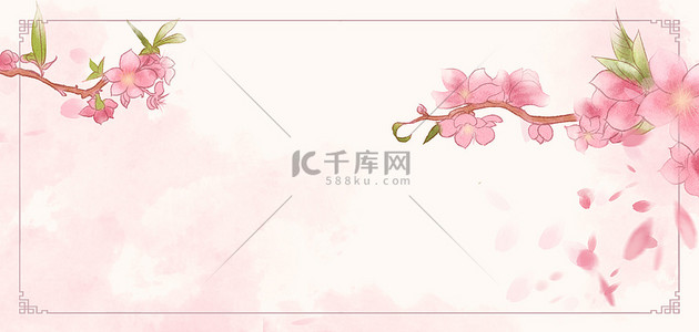 清新水墨中国风背景图片_中国风晕染桃花粉红中式国风banner