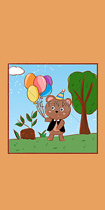 对话框模板背景图片_卡通小熊动物手机壁纸