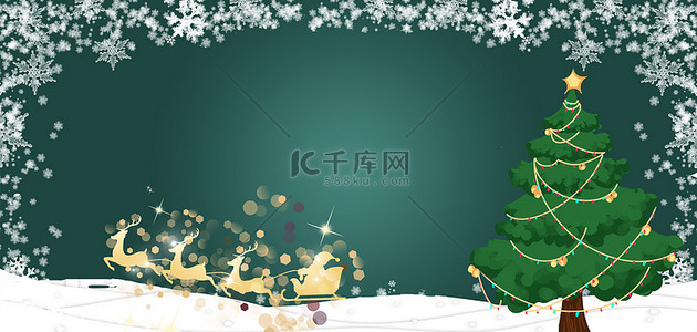 圣诞节雪绿色简约