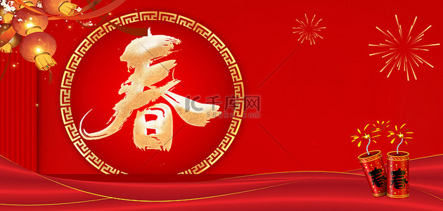 新春背景图片_春节新年炮竹红色中国风