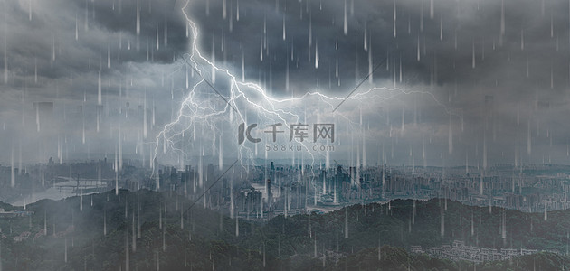 小满暴雨背景图片_暴雨洪水下雨乌云灰色大气合成海报背景