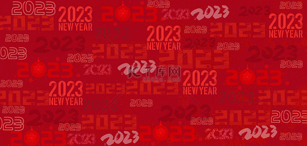 2023底纹春节新年红色喜庆艺术字背景