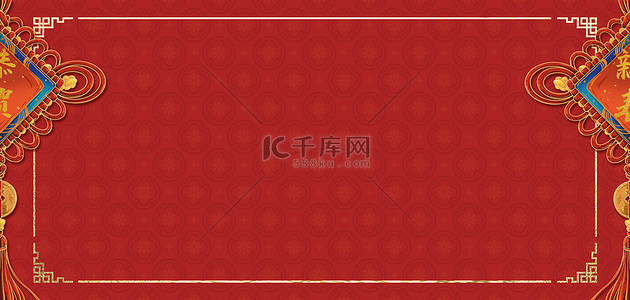 新年底纹中国结挂饰