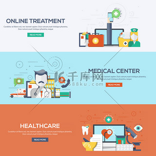 医院背景图片_平面设计的横幅-医疗和卫生保健