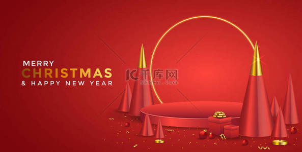圣诞和新年喜庆的红色圆形讲台工作室与现实的3D锥形树，霓虹灯。现代创意假日模板。圣诞节的冬季作文。横幅和网络海报、封面和小册子。矢量说明