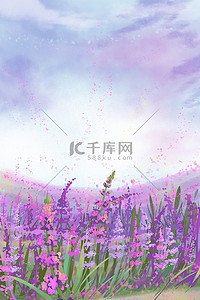 夏天薰衣草紫色卡通创意海报