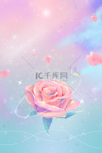传统节背景图片_七夕玫瑰花朵 粉色渐变背景