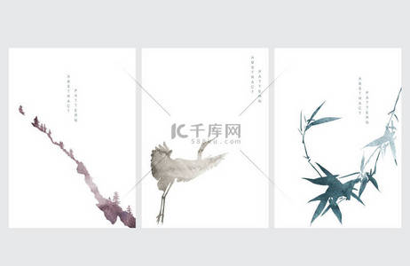 具有水彩纹理矢量的中国笔画模板.山鸟、鹤鸟和竹类动物，背景为白色。抽象艺术说明.