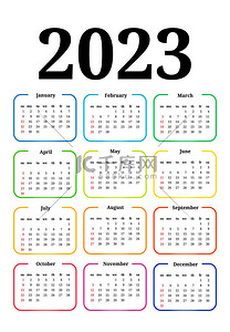 2023年在白色背景上被隔离。周日到周一，业务模板。矢量说明
