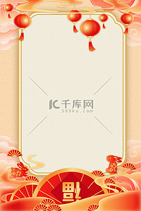 中国风边框背景图片_兔年灯笼边框新年黄色中国风背景